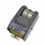 Customized Kraft Tape Machine , 25w Water Activated Gum Tape Dispenser for sale