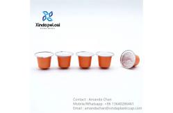 China Custom Recyclable Pods Coffee Capsule Aluminum Coffee Capsule With Lid Pod supplier