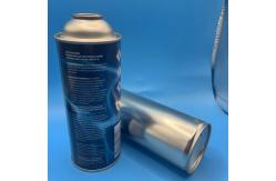 China Dependable Butane Gas Tank for Industrial - Butane Gas Canister supplier