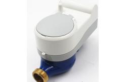 China DN15 / 20 / 25mm LoRaWAN Smart Water Meter 165 X 85 X 111mm supplier