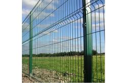 China 3D Galvanized V Mesh Security Fencing PVC Coated 50 X 200mm supplier