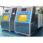 200psi 2 Vacuum Chamber Leak Testing Equipment 700×450×230mm