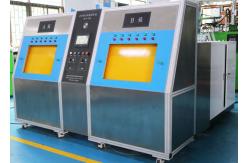 China 200psi 2 Vacuum Chamber Leak Testing Equipment 700×450×230mm supplier
