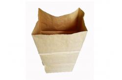 China Lawn Garden Waste Sewn Open Mouth Bags 1-2 Layers Recyclable Refuse Packaging supplier