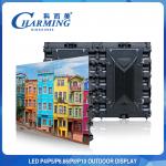 High Refresh Outdoor LED Video Wall Screen Display For Advertising P8 for sale