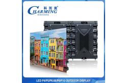 China High Refresh Outdoor LED Video Wall Screen Display For Advertising P8 supplier