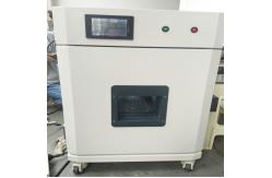 China High Low Climate Simulating Test Environmental Temperature Humidity Chamber supplier