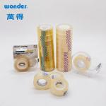 Easy Tearing BOPP Brown Tape , Cutom Yellowish Gift Packing Tape for sale