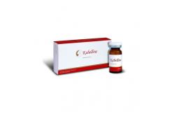 China Ppc Desobody Kybella Fat Dissolving Lipolysis Inject Body Contouring supplier