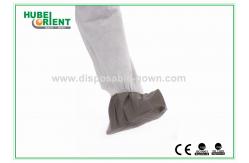China Professional Medical Grey Disposable Waterproof Boot Covers PP Plus PE supplier