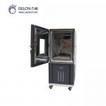 1000L Lithium Ion Battery Testing Equipment High And Low Temperature Testing Box