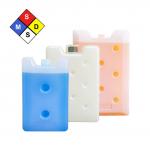 300ml-1000ml Phase Change Materials Freezer Blocks PCM Ice Pack for sale