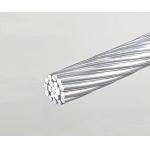 Overhead Line 100mm2 1350 All Aluminium Alloy Conductor aaac conductor for sale