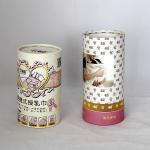 Water Proof Recyclable Cylinder Paper Cans Packaging for Handkerchief Scarves Nursing Towel for sale