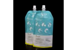 China 25g  PET AL PE Laminate 16mm Spout Leak Proof Seal spout pouch bag supplier