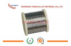 China Alloy 180 Cupronickel Precision Alloy Flat Wire CUNI23 Thin Low Resistivity supplier