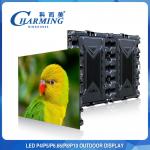 P5/P8 Outdoor Rental LED Display Magnesium Alloy Cabinet RGB High Refresh 3840Hz for sale