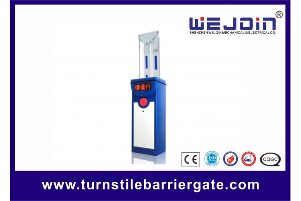 Intelligent Foldable Arm Electronic Barrier Gates IP54 For Car Parking System