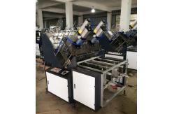 China 130pcs/Min Automatic Paper Plate Machine 3KW With Two Working Stations supplier
