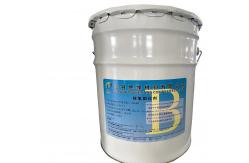 China JT8257 Outdoor Coating Epoxy Resin Hard For Electrical Insulation supplier
