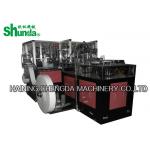 Fully Automatic Paper Coffee Cup Making Machine for sale