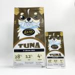 Aluminum Foil Flexible Dog Cat Birds Feeds Food Packaging Bags 3KG For Pet for sale