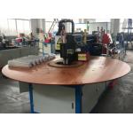 Aluminum Tube Bending Machine Single Time Feeding Speed 10~700mm / Time for sale