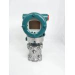 YOKOGAWA EJX110A Differential Pressure Transmitter EJX110A-JMSWG-919EJ/KS21