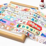 1.5cm Eco-friendly Cartoon Printed Ribbons The Perfect Addition to DIY Handmade Decorations on International Children's Day for sale