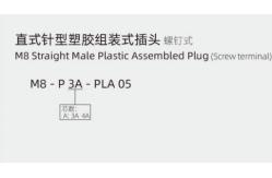 China IP67 M8 Straight Male Plastic Assembled Plug with Screw Terminal 3/4pin supplier