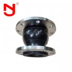 Concentric Reduced Rubber Joint High Temperature Resistance Bellows Rubber