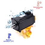 Waterproof 5.6Nm High Torque DC Servo Motor 24v 80mm Diameter for sale