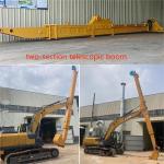 Multi-layer Reinforced Excavator Telescopic Arm For Cat Hitachi Komatsu for sale