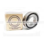 Angular Contact Ball Screw Support Spindle Bearing  Suc10pn7b