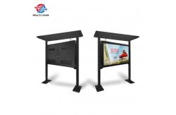 China Matt Black Android 2GB RAM Outdoor LCD Digital Signage With Canopy supplier