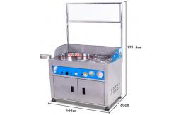 China Cotton candy machine, candyfloss machine, spun sugar machine, small snack machine supplier