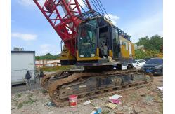 China 2019 Used Hydraulic Crawler Crane 75 Tons with Five-Arm Jib supplier