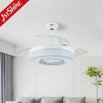 Retractable 42 Inch Bladeless LED Ceiling Fan Indoor Remote Control