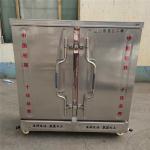 rice steaming machine,steamed bun machine,dumpling steaming machine for sale