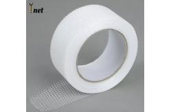 China Mesh tape self-adhesive manufacturer direct sales fiberglass mesh tape supplier
