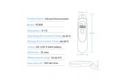 China LED ASTM Medical Digital Infrared IR Thermometer Gun supplier
