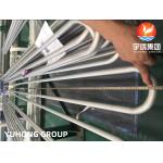 ASTM B444 Nickel Alloy Steel UNS NO6625 SMLS Bend U Tubes for sale