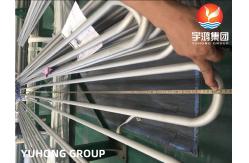 China ASTM B444 Nickel Alloy Steel UNS NO6625 SMLS Bend U Tubes supplier
