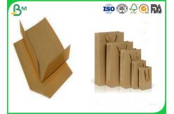 China 100% Recyclability 450g 500g Brown Solid Board Sheets For Printing Boxes supplier