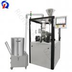 NJP 1500 Pill Filler Machine Pharmaceutical Pellet Capsule Filling Machine for sale