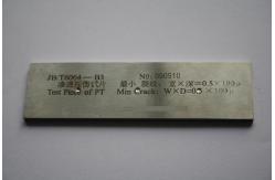 China Aluminum Penetrant Calibration Block Non Destructive Testing With Heat Treatment supplier