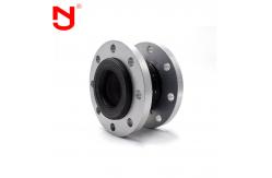 China Stainless Steel Metal Flange EPDM Rubber Expansion Joint For Pipe supplier