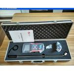 10KHz - 200KHz Ultrasonic Cavitation Meter Testing Ultrasound Working Power In Liquid for sale