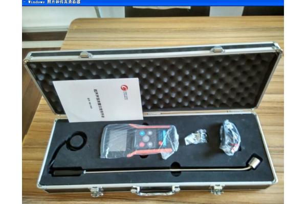 10KHz - 200KHz Ultrasonic Cavitation Meter Testing Ultrasound Working Power In Liquid