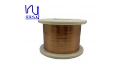 China Class 180 Solderable Polyurethane Enameled Flat Copper Winding Wire supplier